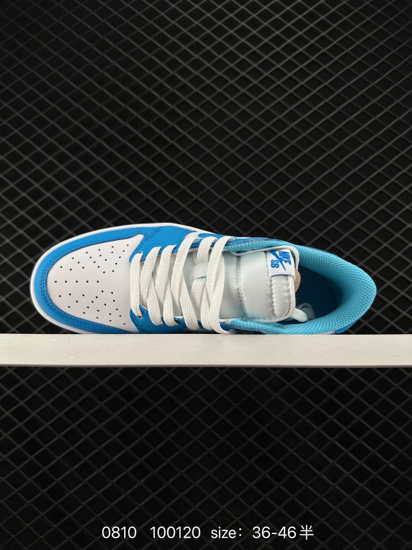 Nike SB x Air Jordan 1 Low 